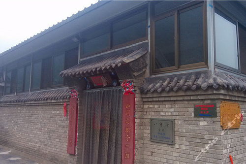 北京白河湾聚朋堂一店 三人间团购 团购仅售235元,北京酒店团购