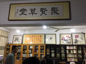 诗人凤凰座带领灌南部分作家参观聚贤草堂藏书阁
