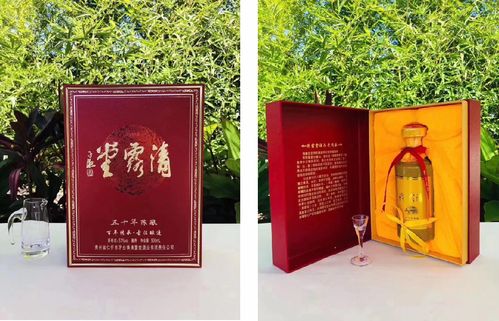 清露堂酒入选中国食品企业社会责任年组委会,食品安全示范企业