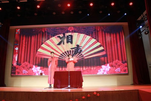 环聚一堂共相庆,生机盎然新十年 环境生态学院举办2020迎新年晚会