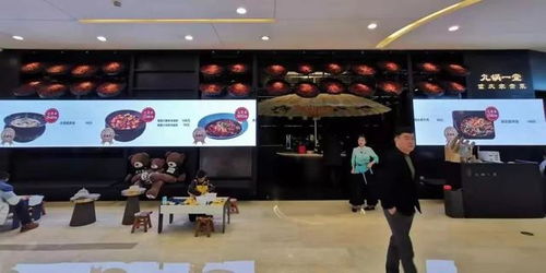笔记 有关餐饮门头设计