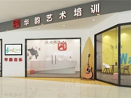 发现 最新发布 空间作品 室内设计 zcool