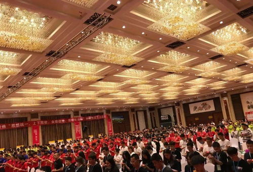 全员引爆版 让员工聚心 定心的一堂好课 企业必学