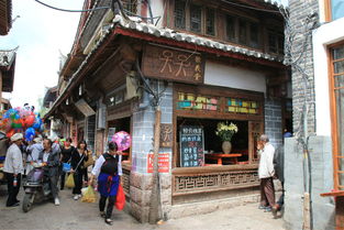 从丽江雪山到巴厘海岸绚丽蜜月之旅