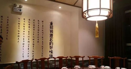 深夜食堂 闺蜜聚 同学聚 朋友聚 家庭聚,聚在哪里 十一大假有了这7家馆子通通都不用愁