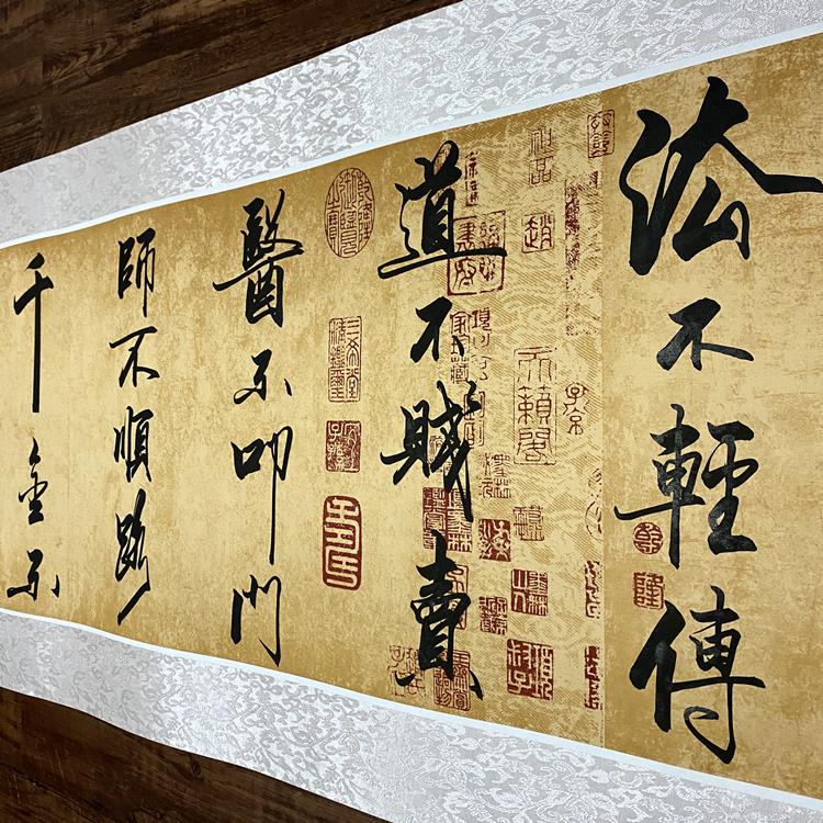 新品翰堂寒江手写书法真迹办公室沙发客厅装饰字画丁.