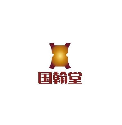 国瀚堂
