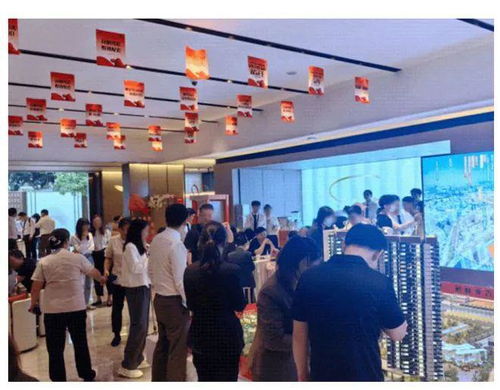 数据出炉 广州五一黄金周火了,有单盘成交16亿......
