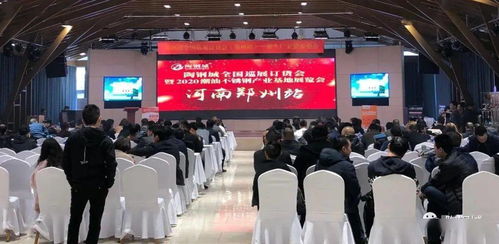预告 11月陶钢城全国巡展 不锈钢制品源头工厂大型订货会走进广西南宁