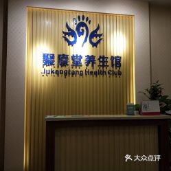 电话,地址,价格,营业时间 桂林休闲娱乐