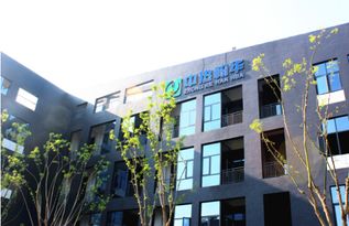 济宁市委书记王艺华一行视察中热翰华济宁工厂