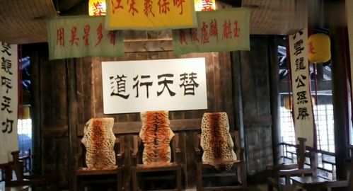 在河南开封带你看,水浒传中宋江 林冲 武松梁山好汉的聚义堂