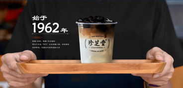 纯粹意味坚守丨珍芝堂的坚守即是让一杯黑糖饮品更纯粹