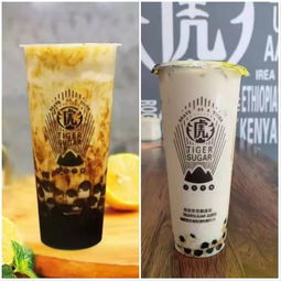 网红台湾奶茶来袭 12.12元抢老虎堂套餐饮品3选1 特制小蛋糕2个 16.8元抢饮品5选3 赶紧抢