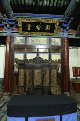 冬日游皇城相府