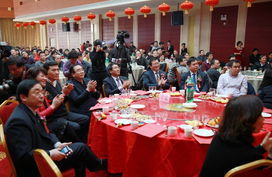 北京市燃气集团有限责任公司工会委员会