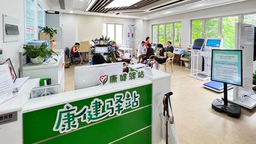 便民集市 理发 食堂 康养 这个社区党群服务中心全年龄段一站式服务接地气 聚人气