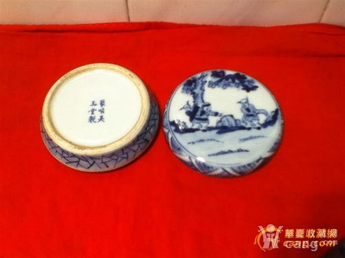 康熙二等官窑 聚顺美玉堂制 印盒