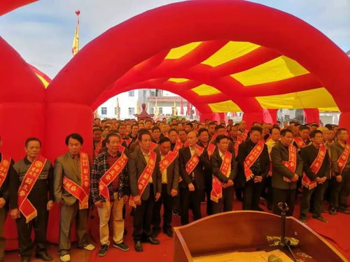 祝贺汕尾市红海湾陈氏大宗祠 德聚堂 己亥年冬祭典礼圆满成功