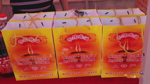 展销会来了 庐江优质粮油食品 汇聚一堂