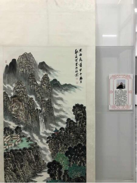 中国书画艺术精品系列展暨三义堂名家邀请展