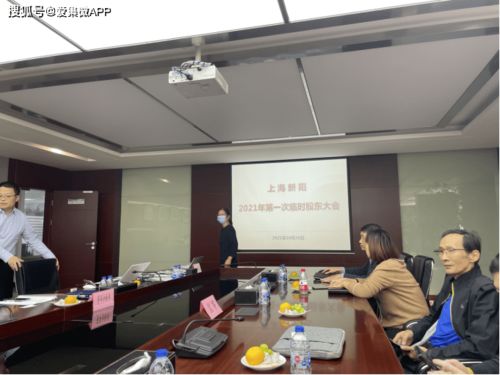 上海新阳 光刻胶占研发支出 大头 ,多数产品在代工厂展开验证